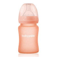 Verre Bébé Allaitement Allaitement Bouteille Détection de Température 260ml Nouveau-Né En Silicone Bouteille De Lait
