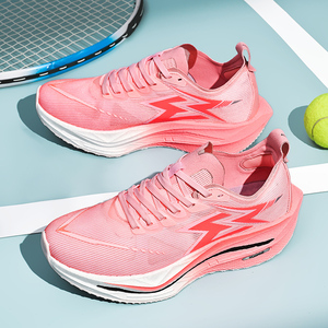 Zapatillas de Running Profesionales para Hombre con Parte Superior de Malla para Otoño, Amortiguación y Rebote, Zapatillas Deportivas para Niños y Niñas - Product Image 2