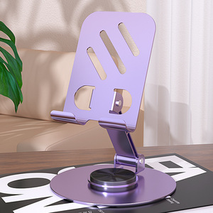 Support de téléphone rotatif en métal, réglable en hauteur, pliable, support de bureau pour smartphones, matériau en alliage, design stable - Product Image 4
