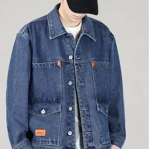 Giacca in Denim Casual classica da <span class=keywords><strong>uomo</strong></span> di alta qualità Unisex <span class=keywords><strong>Jeans</strong></span> imbottiti che indossano tutto il cappotto di moda Personalizados - Product Image 2