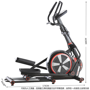 Source Usine Machine Elliptique Contrôle Avant Vélo D'exercice Spinning Lumière Équipement Commercial Marche - Product Image 4