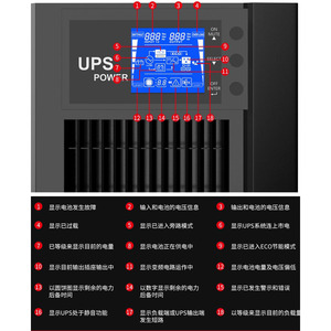 <b>UPS</b> C3K 3KVA 2400W Online Single Phase Computer Networking Backup Power Supply with Lead Acid <b>Battery</b> - Product Image 3