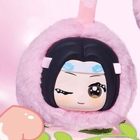 Vente en gros : Boîte mystère de la série Genuine Grass Field Mo Dao Zu Shi Fruitful Bloom, Porte-clés poupée en peluche Wei Wuxian, Cadeau mignon
