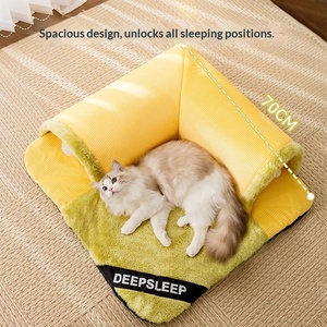 Cama Túnel Integrada para Gatos con Juguete, Cálida y Acolchada, para Otoño, para Jugar y Dormir - Product Image 2