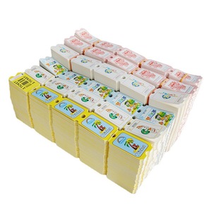 กระดาษลอตเตอรี่สำหรับเกมอาร์เคด 180 กรัม แบบยาว 160 กรัม แบบสั้น ตั๋วรางวัลสำหรับเครื่องเกม ตั๋วรางวัลสำหรับอนิเมะและเกมอาร์เคด - Product Image 1