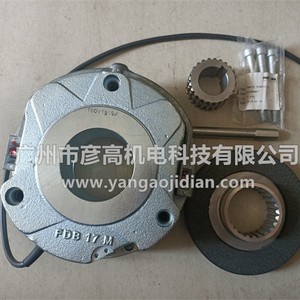 Plaquettes de frein à disque Nord Motor Brake FDB17 205VDC REB60 pour usage industriel - Product Image 2