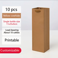 Custom Logo Cardboard and Kraft Paperboard Gift Bags with Handles Bulk Mixed Sizes for Wine Packaging