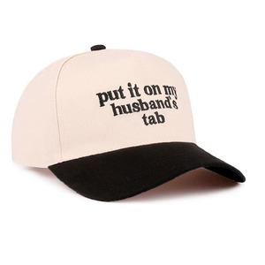 Gorra de Béisbol Bordada con Logotipo Personalizado al por Mayor, de Dos Tonos, con Visera Curva de 5 Paneles, con la Leyenda 'PUT IT on My Husband's Tab' - Product Image 3