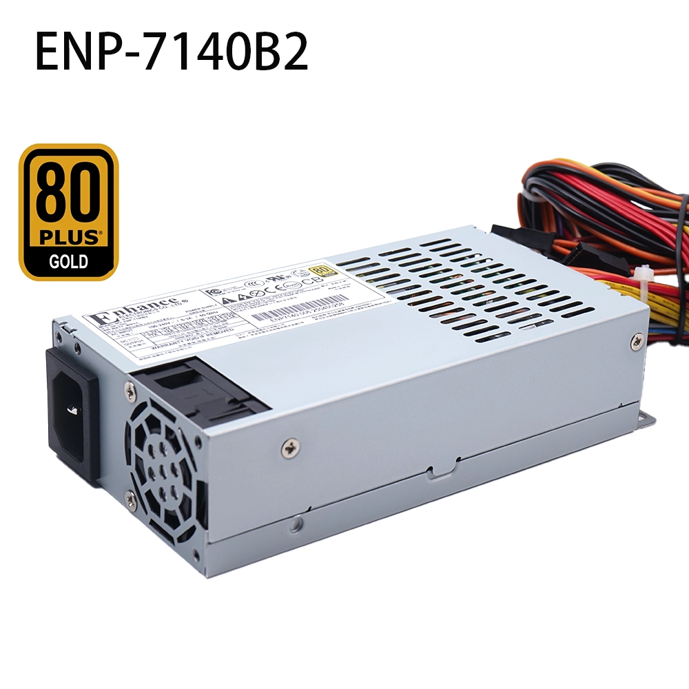 Amarillo (con Flex1U400w)