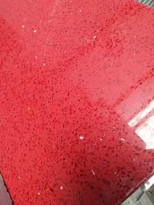Pierre <span class=keywords><strong>de</strong></span> quartz rouge BOTON STONE, cristal <span class=keywords><strong>de</strong></span> quartz rouge poli, pierre artificielle rouge étincelante, carrelage <span class=keywords><strong>de</strong></span> sol en pierre artificielle, <span class=keywords><strong>dalle</strong></span> <span class=keywords><strong>de</strong></span> quartz artificielle - Product Image 4