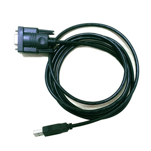 12V LED 灯条线束，带无线遥控器 - Product Image 1