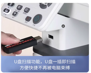 Imprimante laser tout-en-un PANTUM 7106DN 7100DW 7160DW 7109DW 7115DN Interface USB Format de papier en stock PANTUM 7106DN 7100DW - Product Image 3