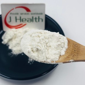 Lactasa Fúngica, Lactasa Ácida, Reduce la Intolerancia a la <span class=keywords><strong>Lactosa</strong></span>, Suministro de Fábrica, 100000ALU/g - Product Image 1