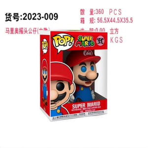 Funko Pop Super Mario Statuetta in Resina 2023-009 Giocattolo da Collezione - Product Image 1