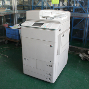 Copiadora usada multifuncional de alta calidad, máquina de fotocopiadora C7260 C7270 para impresora láser a Color A3 - Product Image 5
