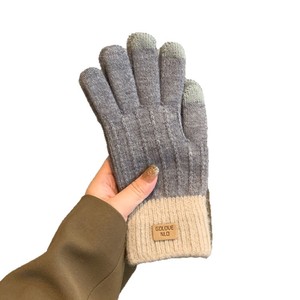 Golove Nld Gants tricotés unisexes d'hiver, compatibles écran tactile, chauds, doublés polaire, en laine épaisse, coupe-vent, pour les trajets quotidiens et les activités de plein air - Product Image 4