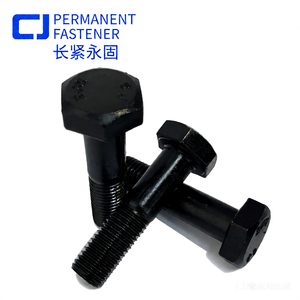 Parafusos Hexagonais de Aço de Liga de Óxido Preto de Alta Resistência 10.9S para Estruturas de Aço GB/T 1231-2024 - Product Image 3
