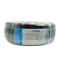 Câble de capteur AWG24 4 cœurs pour émetteurs de niveau de liquide, offre spéciale