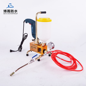 Modern 5 Meter Steel Injection Pump Machine Parts Rubber <b>Pipe</b> <b>Hose</b> for Concrete Application - Product Image 3