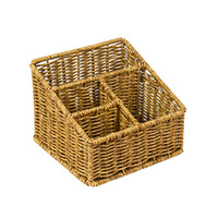 Panier de rangement pour télécommandes en rotin PP tressé avec compartiments divisés pour meuble TV, table basse, bureau, décoration intérieure