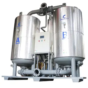 Lingyuブランドの空気圧縮機用低露点乾燥剤圧縮乾燥機エアシステム