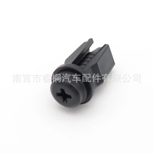 คลิปพลาสติก Shuangxuan 6181023E844072S1060191W704181S300 สำหรับยึดแผงข้างท้ายรถยนต์ฟอร์ด โฟกัส - Product Image 3