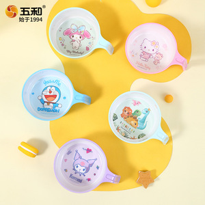 Wuhe Childrens Melamine Bowl With Handle Cartoon Design For Kids Age 1-2 Years - Product Image 1