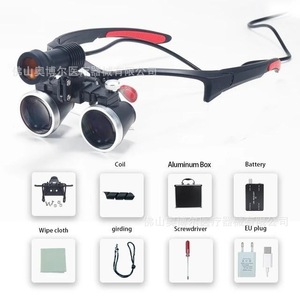 Dental Magnifying Glass 2.5X-420 Head Mounted With Led Light For Oral Surgery Examination Aluminum Case Packaging - Product Image 4