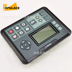 ตัวควบคุมสวิตช์โอนถ่ายอัตโนมัติ Mcbay ATS520IR แบบ 3 โพล 3 เฟส IP40 รองรับการสื่อสาร RS485 สำหรับการแปลงพลังงานจากเครื่องกำเนิดไฟฟ้า - Product Image 4