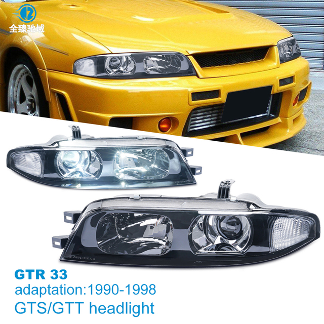 Suitable for the 1990-1998 Nissan Skyline GTS/GTT/GTR-R33 Car Headlight Assembly, Yellow Daytime Running Lights+turn Signals