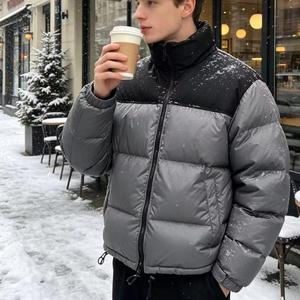 Veste d'hiver légère et chaude, coupe-vent, à capuche, pour homme, en laine et duvet, pour haute altitude - Product Image 6