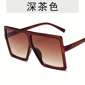 Gafas de Sol Cuadradas Vintage Rojas y Azules de Moda para Mujer con Logotipo Personalizado, Lentes Degradadas UV400, Gafas de Sol Planas Extra Grandes UV400 para Mujer - Product Image 6