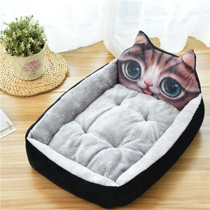 Cama de Felpa Suave para Mascotas, Diseño de Cara de <span class=keywords><strong>Perro</strong></span> <span class=keywords><strong>Akita</strong></span>/Shiba Inu, Lavable, para Gatos y Perros, Marca Privada, Logotipo Personalizado - Product Image 6