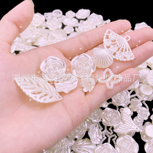 Abs Imitation Seashell Pearl Mermaid Butterfly Petal Leaf Pendant Wedding <b>Decorations</b> Pearl White Plastic Resin Scattered Beads - Product Image 4