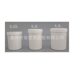 Envase de Plástico Pp-2L de 2L con Boca Ancha y Tapa Fácil de Abrir para Almacenamiento de Productos Químicos - Product Image 2
