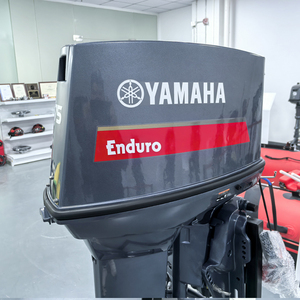 NEW 75 2-Stroke <b>Motor</b> for <b>Boat</b> Engines High Performance Engine - Product Image 4