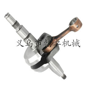 Vannes de régulation C1U-K54A 7222E 7225 7230, accessoires, carburateur, filtre à air, conduite de carburant, ampoule de carburant, bougie d'allumage - Product Image 2