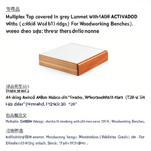 Fami Multiplex Top Covered In Grey Laminate With Solid <b>Wood</b> Edges 1024 X 800 X 50 Mm For Woodworking <b>Benches</b> - Product Image 3