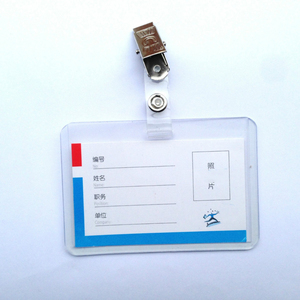 Porta Tarjetas de Identificación de Plástico Duro Transparente e Impermeable de PVC para Exposiciones - Product Image 3