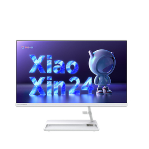 Computadora de Escritorio Lenovo (Lenovo) Pequeña y Nueva, Integrada, de 23.8 Pulgadas (12 <span class=keywords><strong>I5</strong></span>-<span class=keywords><strong>1240</strong></span> P, 16 GB a 512 GB SSD, Cámara, Win11), Blanca - Product Image 2
