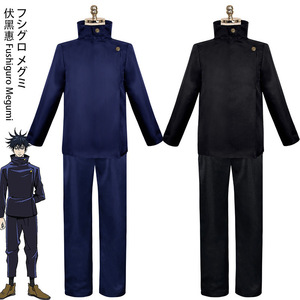 Disfraz de <span class=keywords><strong>Cosplay</strong></span> de Anime Kugisaki Nobara Tatoo niñas mujeres vestido uniforme conjunto completo - Product Image 3