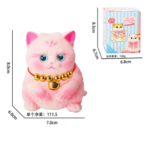 ของเล่นบีบคลายเครียดรูปสัตว์น่ารัก แมวและหมู ตุ๊กตาบีบรูปสัตว์แสนน่ารัก ของเล่นบีบรูปสัตว์ - Product Image 6