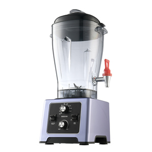 High Quality 11L Heavy Duty Commercial Ice Blender for Fruit Smoothies Factory Price Soy Milk Maker <b>Soybean</b> Milk Machine High Qu - Product Image 6