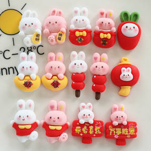 Nouvel an lapin amour dessin animé bricolage crème colle coque de téléphone couvre-chef épingle à cheveux accessoires en gros sud 12 perles breloques en résine plastique - Product Image 1