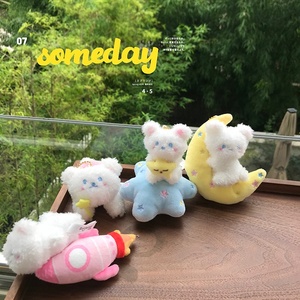 Mini orso di peluche adorabile dal design personalizzato personalizzato con portachiavi giocattolo <span class=keywords><strong>luna</strong></span> - Product Image 3