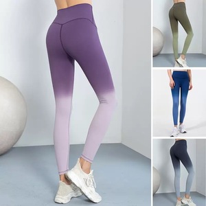 <span class=keywords><strong>Chen</strong></span> Vêtements de yoga mixtes et assortis pour femmes d'occasion, avec une grande variété de styles. - Product Image 1