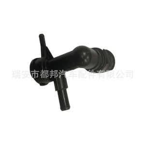 Sq-Dubang <b>Radiator</b> <b>Cap</b> 16897-25031 For Toyota Camry Water Inlet Replacement Part - Product Image 1
