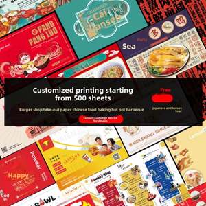 Décoration de Noël pour la maison : Carte de visite en carton avec impression numérique, estampage à chaud doré, marque Jun Yao pour chambre à coucher - Product Image 2