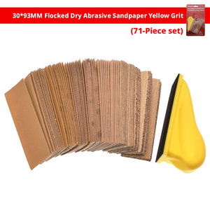 Papel de Lija Rectangular Flocado de 30*93mm, Amarillo, Grano Medio 80 # -600 #   Tiras de lijado para pulir muebles de madera OEM - Product Image 1