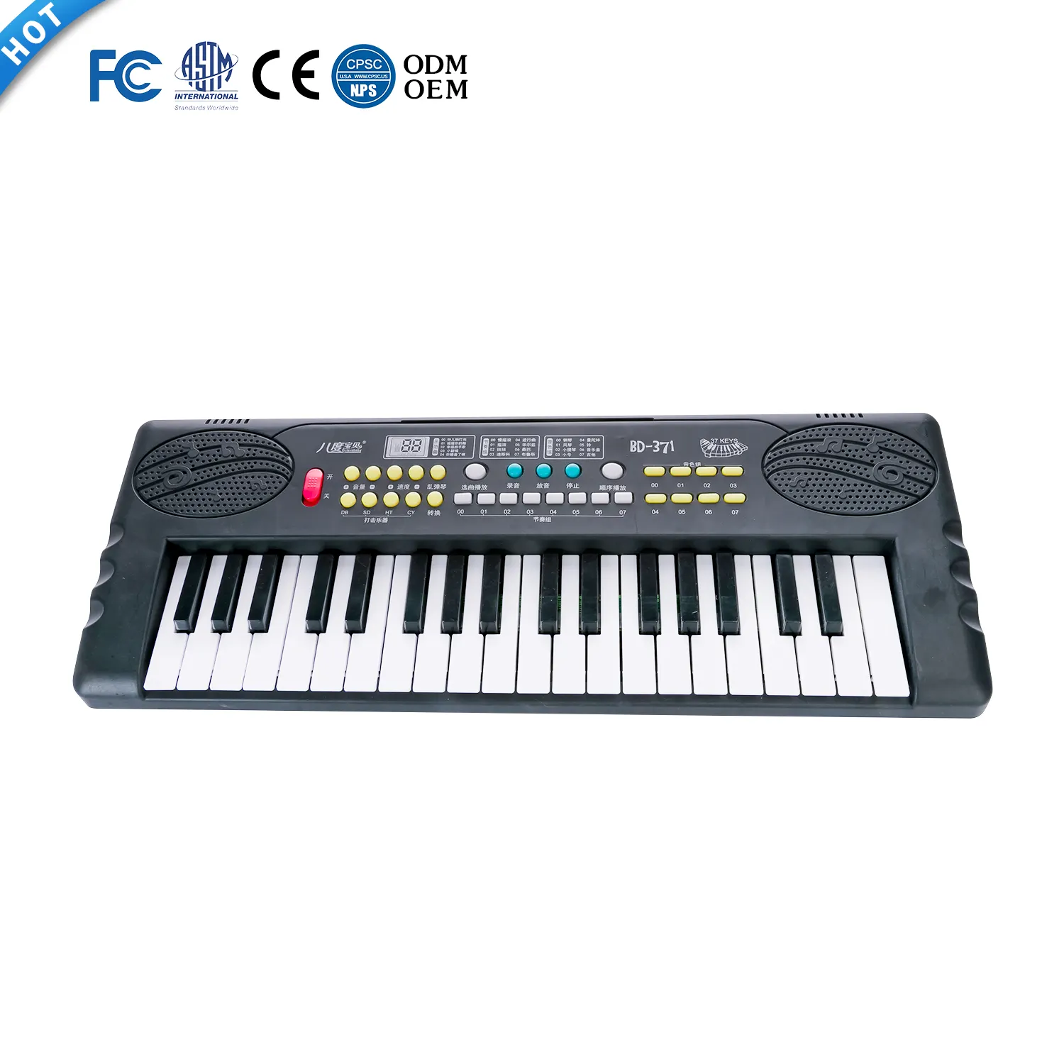 BD Music 37 chiavi musica educativa organo 2 altoparlanti giocattolo multifunzione strumento tastiera amichevole per l'apprendimento per principianti